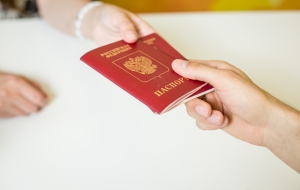 Паспорта с визами