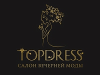 Франшиза TOPDRESS