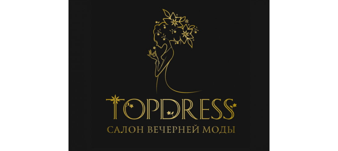 Презентация