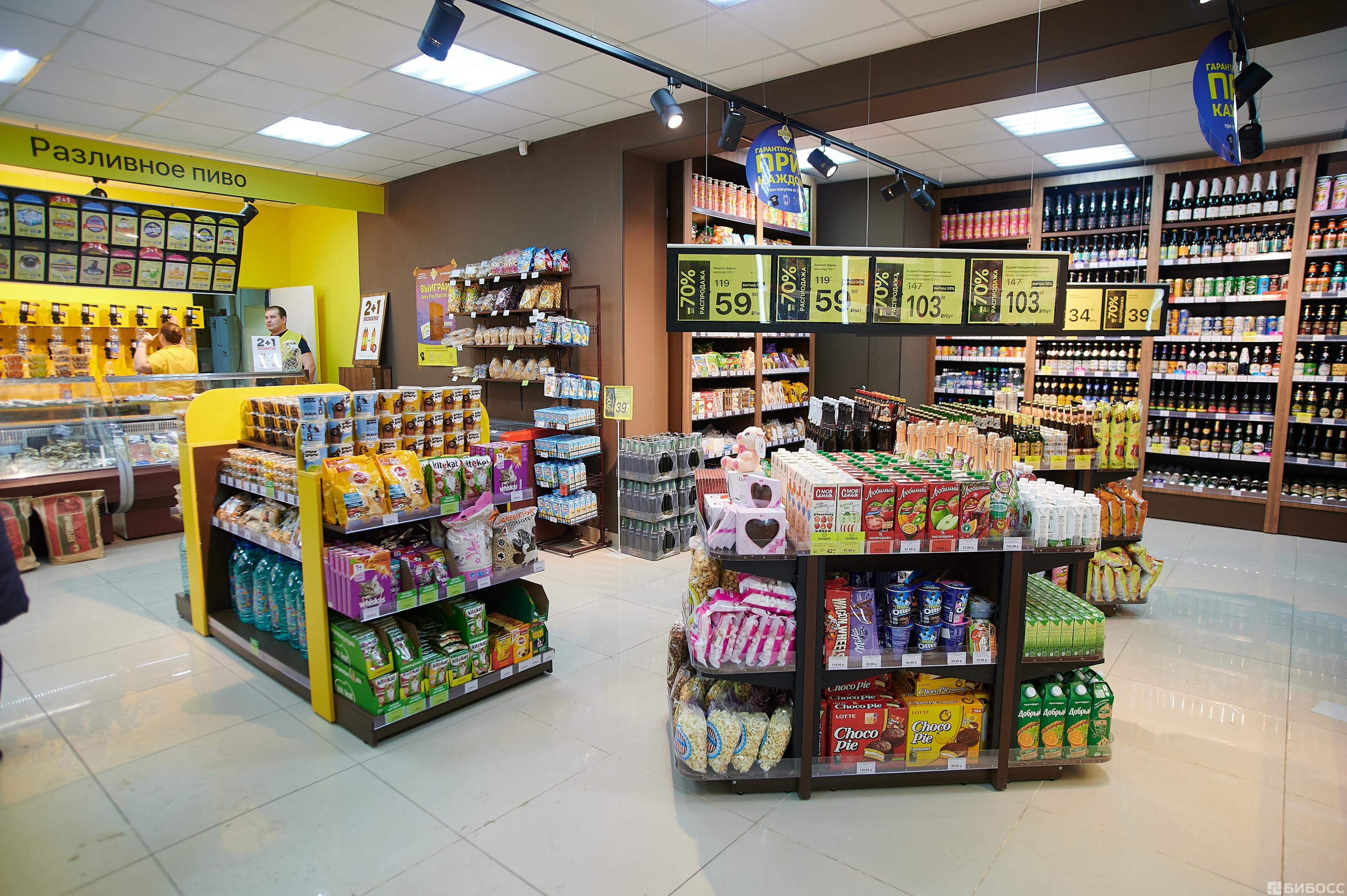 Акция На Сигареты В Магазинах Пивко Акция На Сигареты В Магазинах Пивко