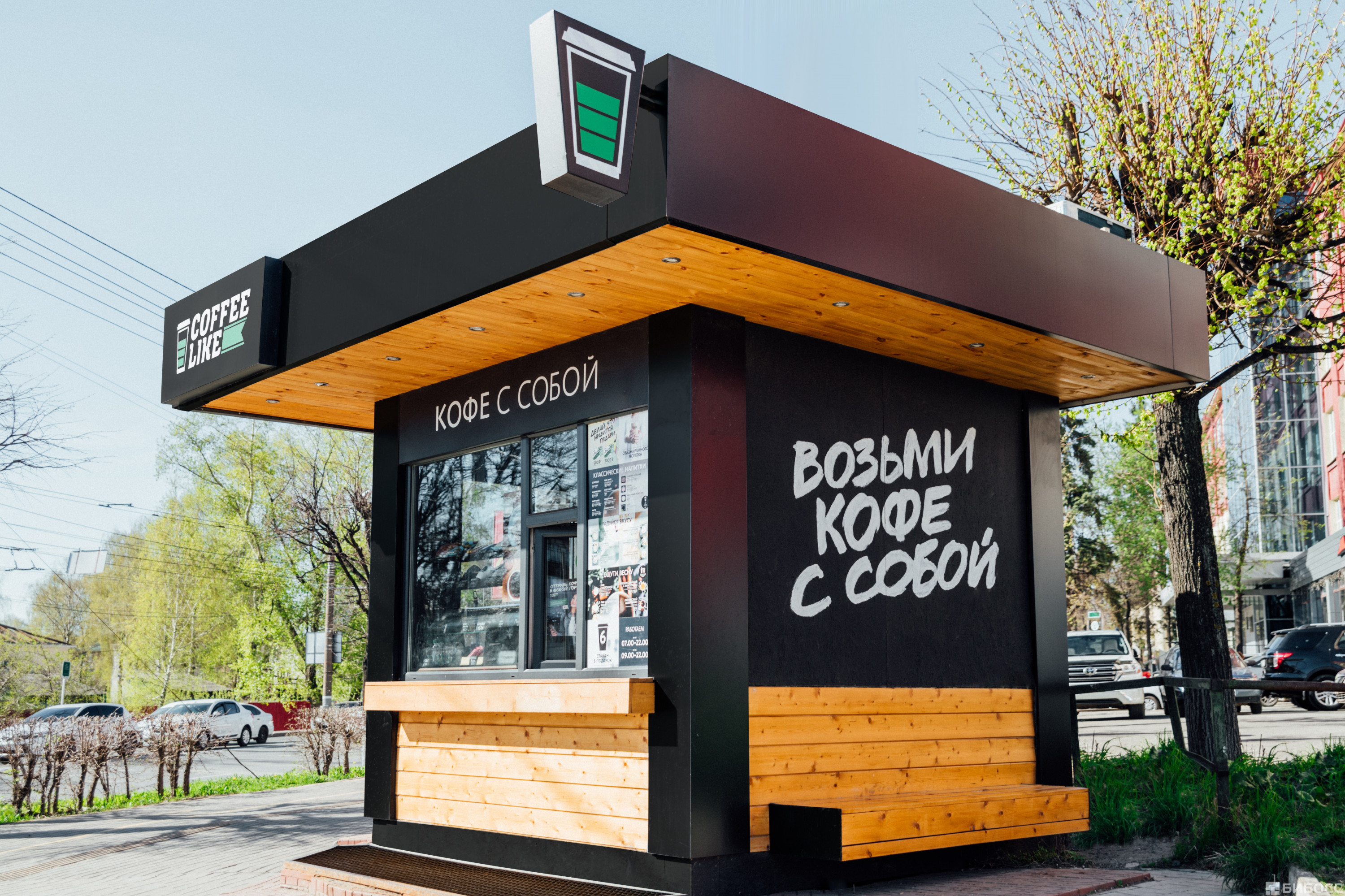 все франшизы лайк все франшизы лайк