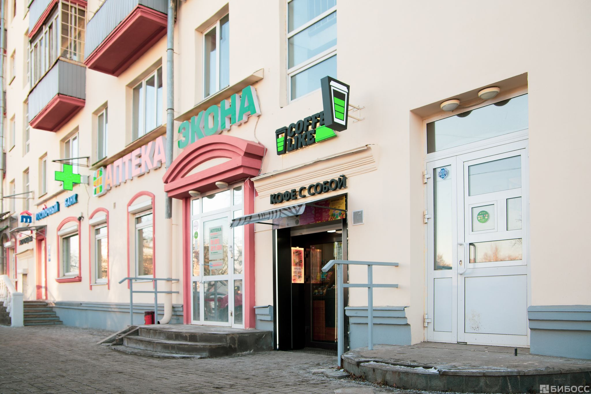 Франшиза тула кофейня в каких городах есть склады валберис россии