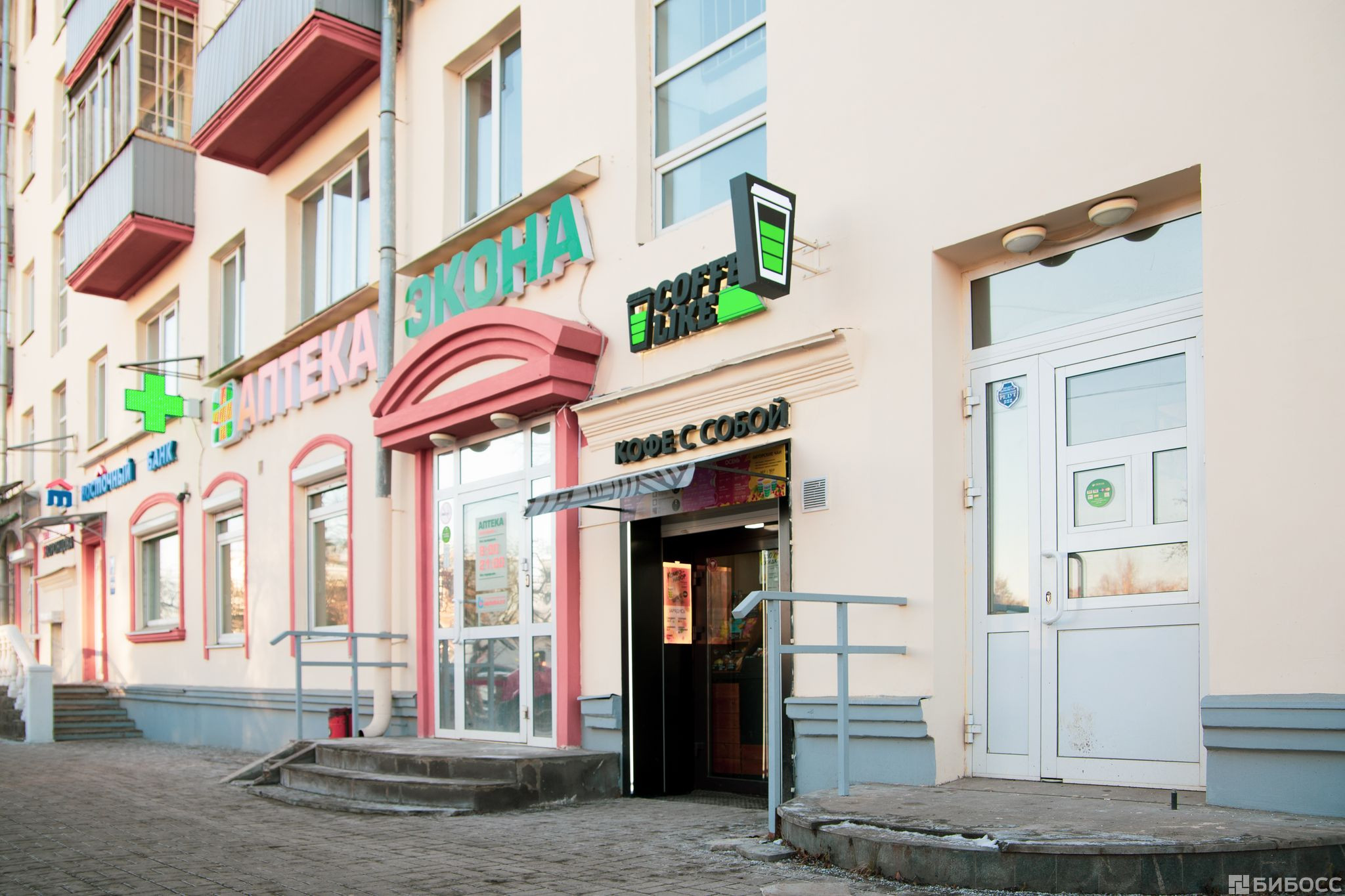 Франшиза тула кофейня Франшиза тула кофейня в каких городах есть склады валберис россии