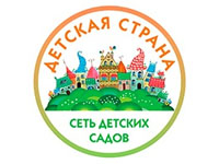 Франшиза Детская страна