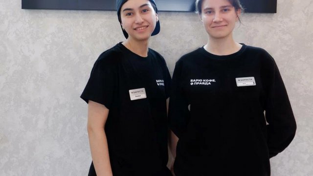 Франшиза Правда кофе