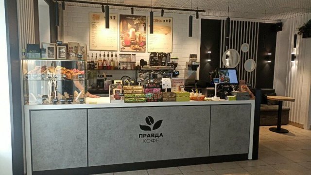 Франшиза Правда кофе