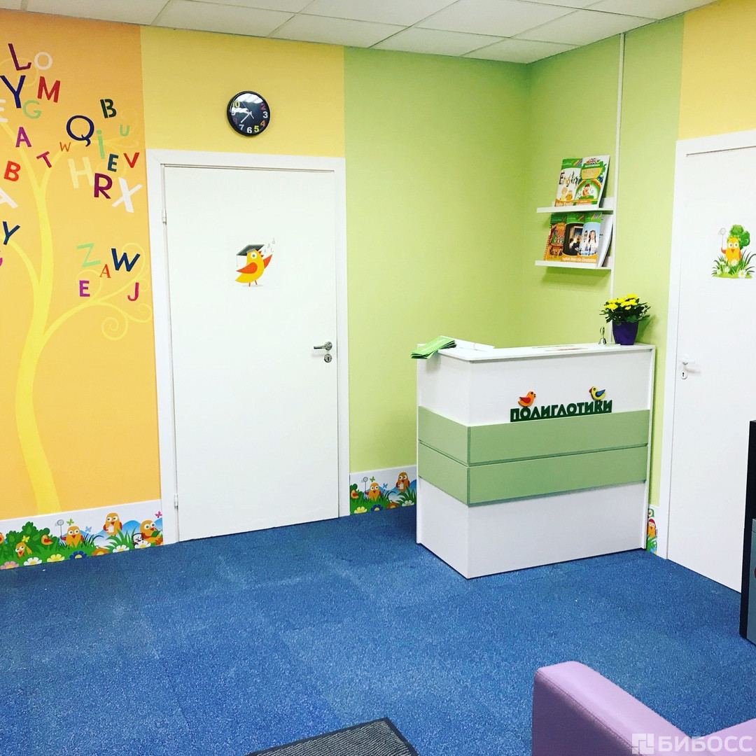 Детский клуб. Детский центр бабушкинский. Детский центр бабушкинский. Детский центр бабушкинский. Детский развивающий центр.