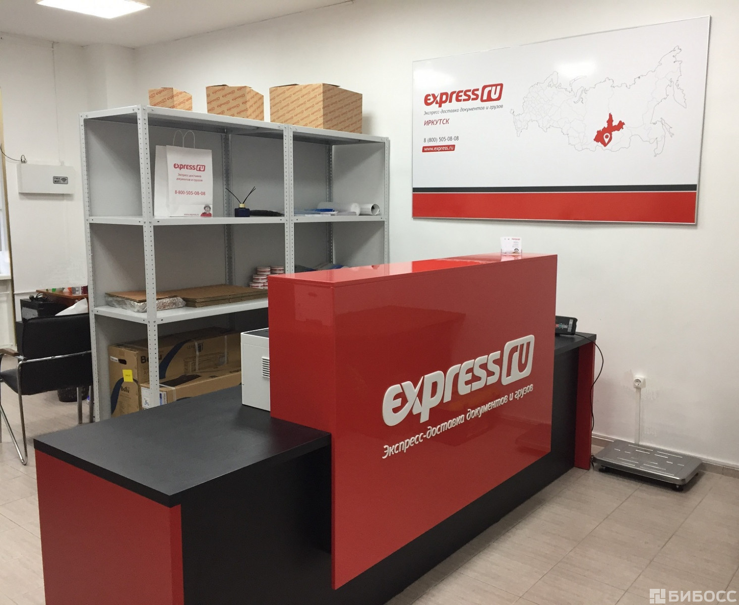 Imoney займ отзывы клиентов