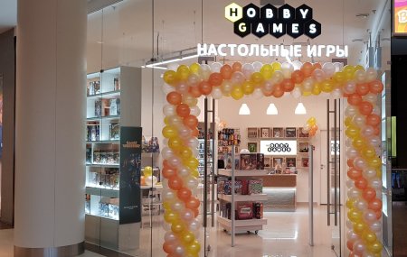 Франшиза Hobby Games