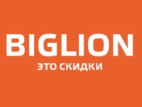 Франшиза Biglion