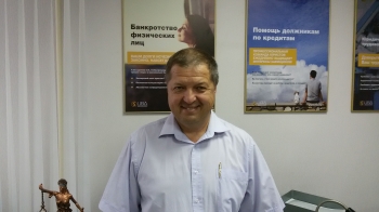 Андрей Анкудинов