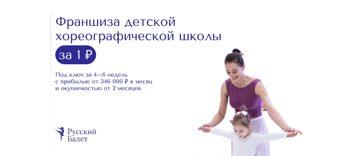 Презентация