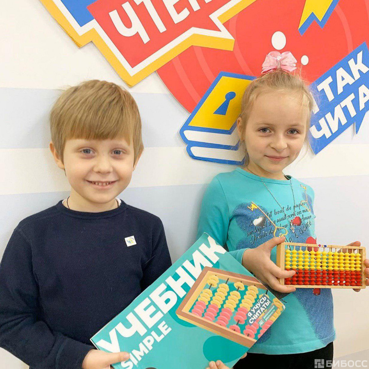 франшиза smartykids отзывы франшиза smartykids отзывы