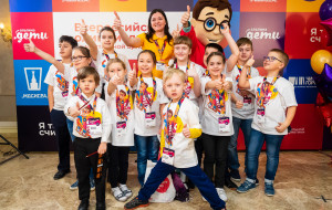 SmartyKids Мероприятия