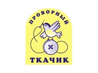 Франшиза Проворный ткачик