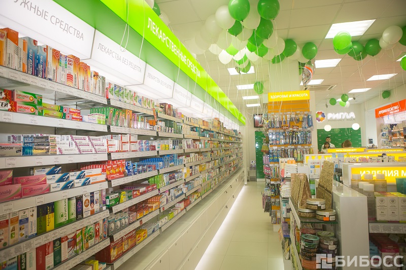 Ригла логотип без фона. Аптека ригла картинки. Ригла лого. Аптека ригла в твери. Аптека ригла на никольской.