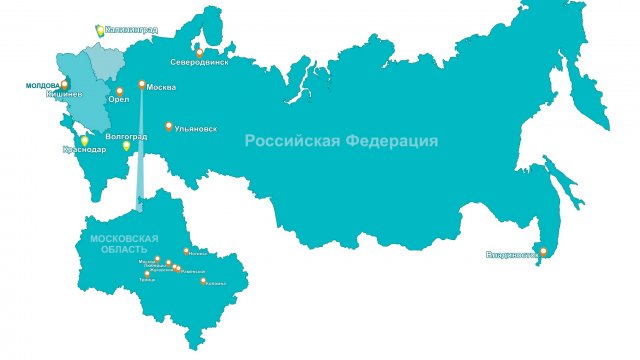 Франшиза ДЭМА
