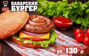 Маркетинг