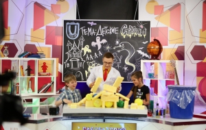 Телешоу