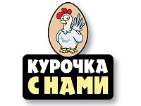 Франшиза Курочка с нами