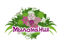 Франшиза Мыломания