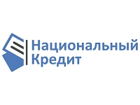 Национальный кредит
