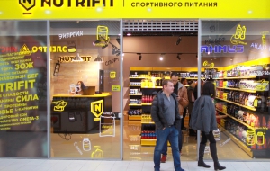 Магазин в Санкт-Петербурге