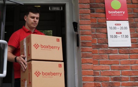 Франшиза Boxberry