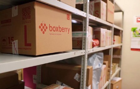 Франшиза Boxberry