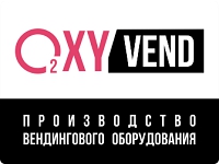 Франшиза Oxyvend