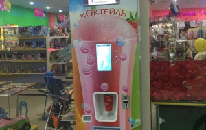 Аппарат
