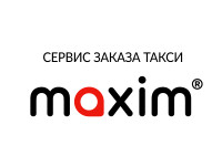 Максим