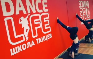 Франшиза Dance Life