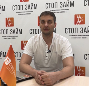 Василий Северин