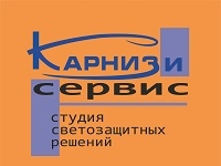 Франшиза Карнизи Сервис