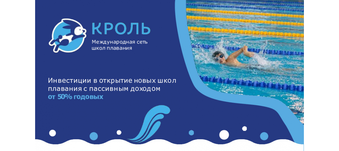 Презентация