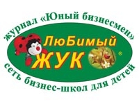 Франшиза ЛюБимый Жук