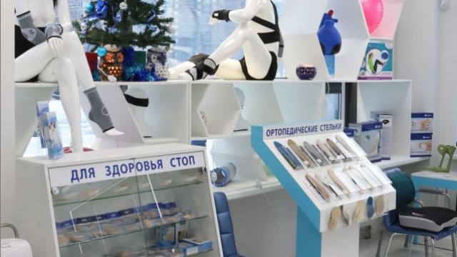 Франшиза Здоровая семья
