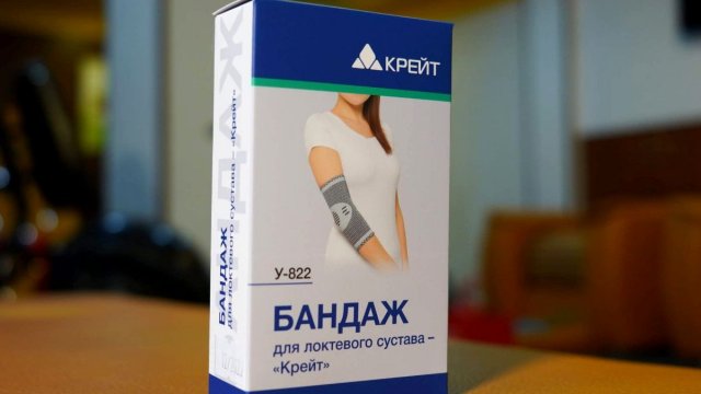 Франшиза Здоровая семья