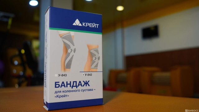 Франшиза Здоровая семья