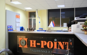 Франшиза H-POINT