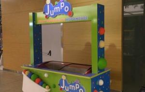 Франшиза JUMPO