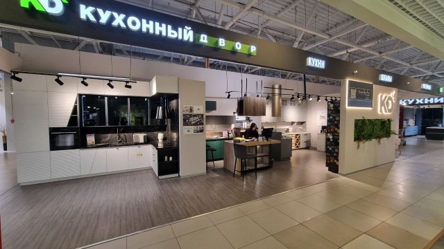 Франшиза Кухонный Двор