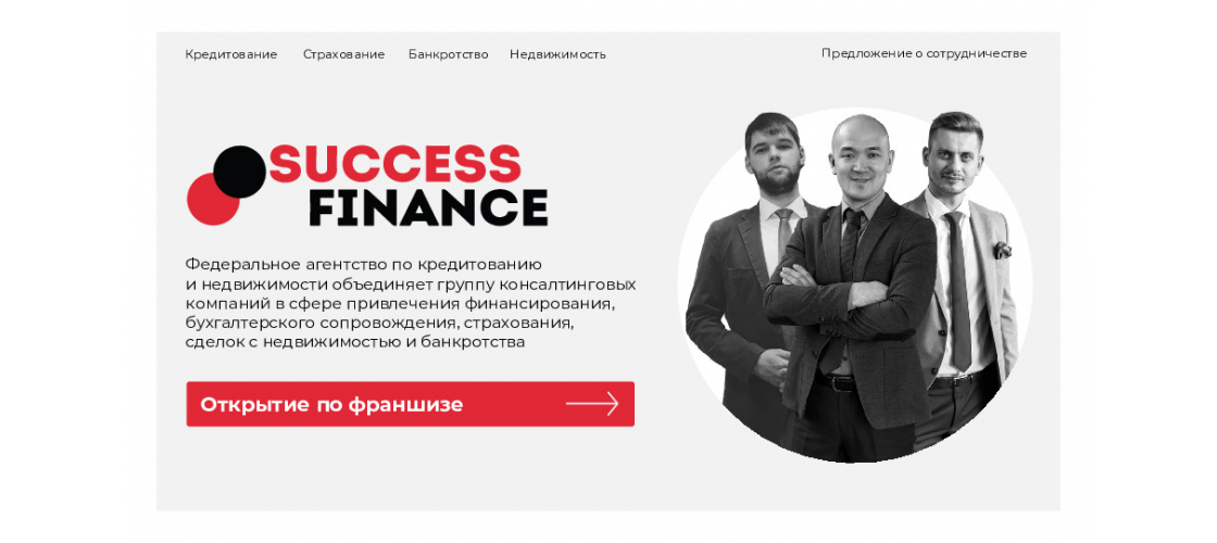 Презентация