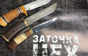 Заточка охотничьих ножей