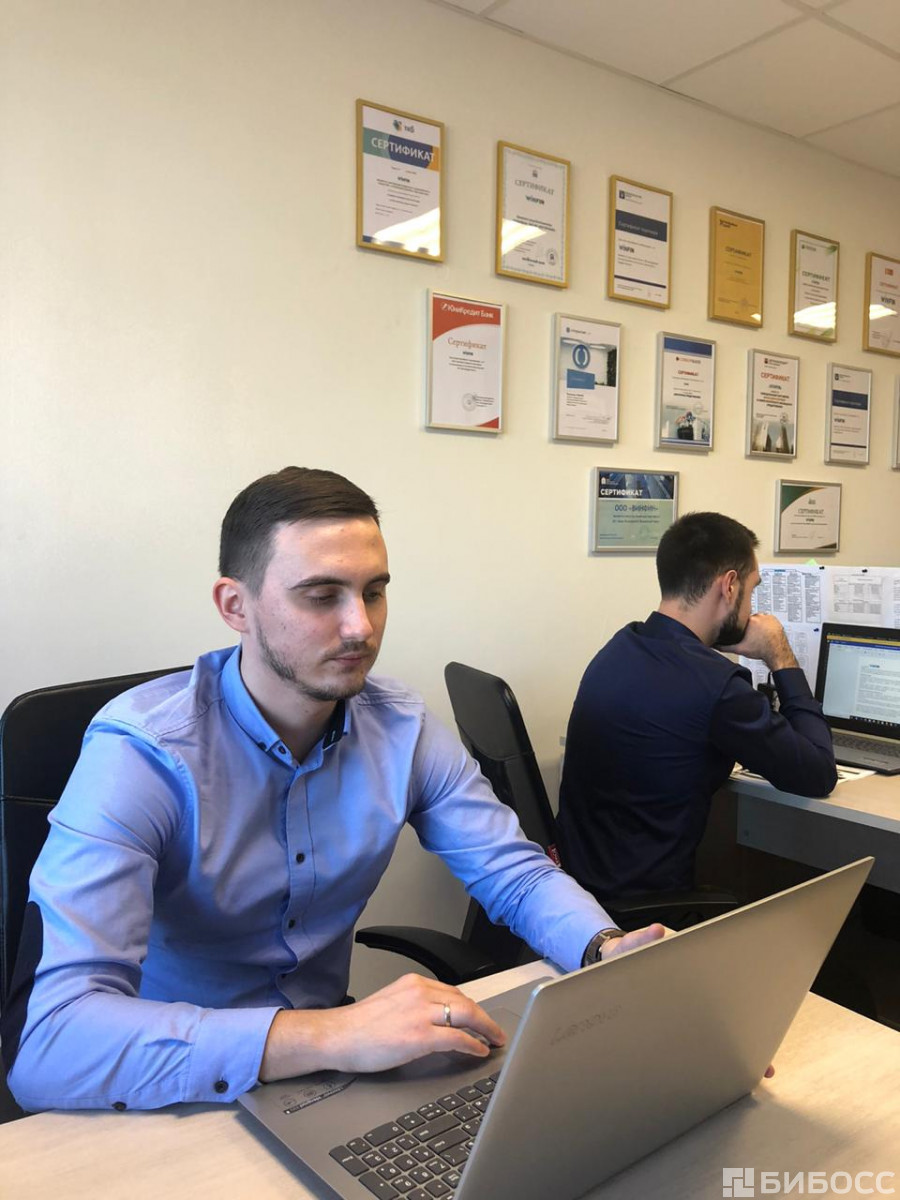 Франшизы офисные Франшизы офисные maraton спортивная одежда купить на валберис