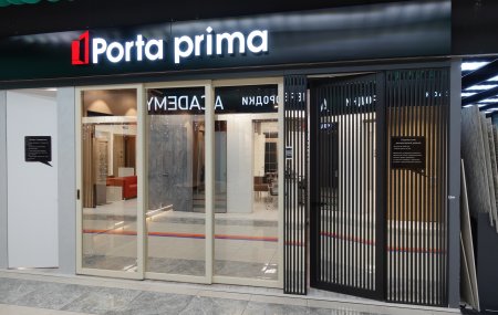 Франшиза Porta prima