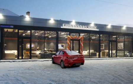 Франшиза Мебель Братьев Баженовых