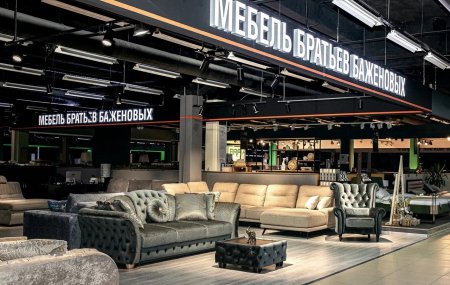 Франшиза Мебель Братьев Баженовых