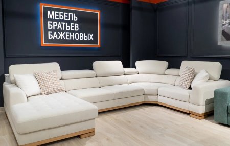 Франшиза Мебель Братьев Баженовых
